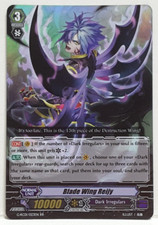 Bushiroad Cardfight Vanguard Blade Wing Reijy G-RC01/023EN RR Dark Irregulars