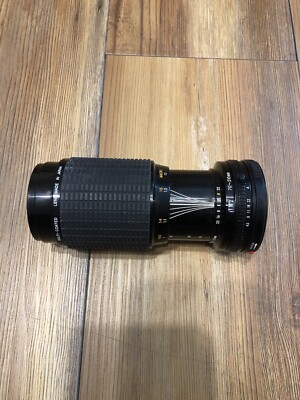 SIGMA ZOOM-KII 70-210mm 4.5 Zoom Lens For Canon Camera NOT TESTED AS IS