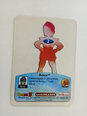CARD DRAGON BALL Z LAMINCARDS 2006 SERIE ARGENTO n 2 | eBay