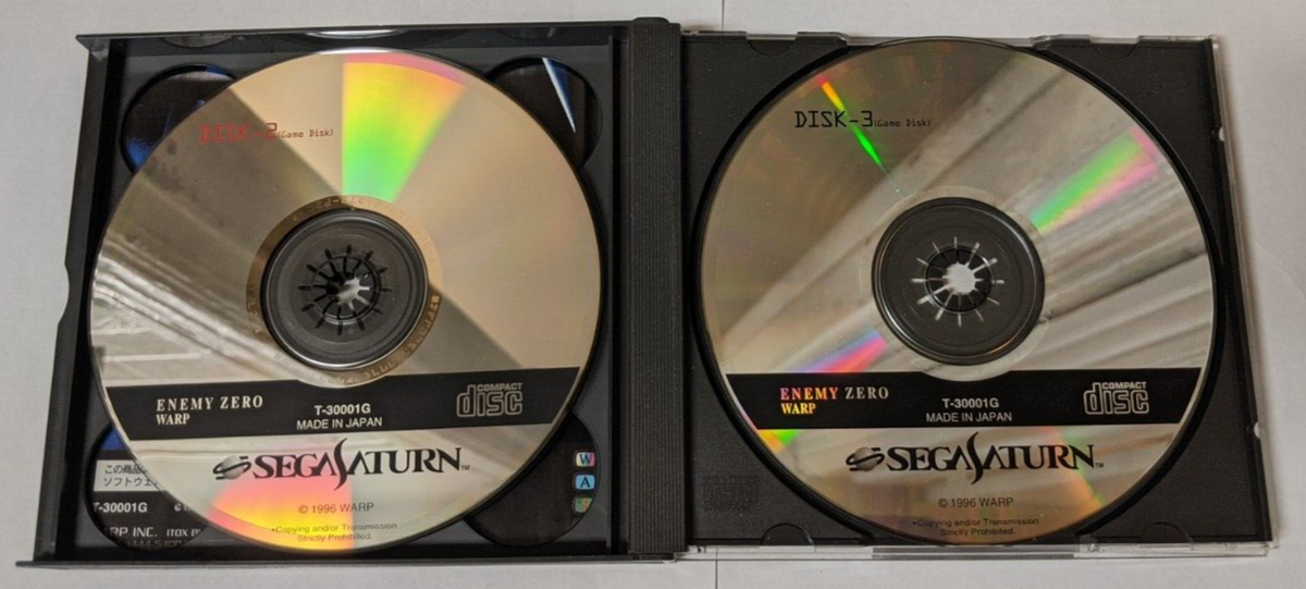 Enemy Zero - Testé sur Sega Saturn - Obsolete Tears