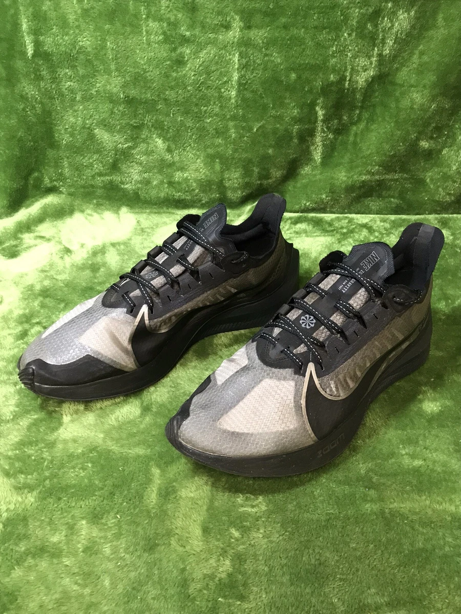 Nike zoom gravity weight cheap