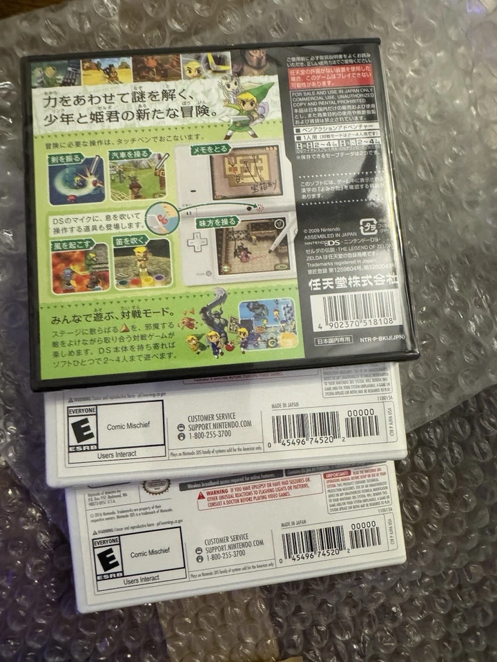 Case Fresh Legend of Zelda Spirit Tracks DS Nintendo DS - Image 2 of 2