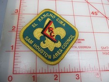 Sam Houston Area Council collectible El Rancho Cima patch (o36)