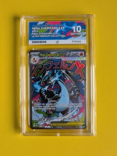 Pokemon Mega Charizard X Ex 023 Ace 10 Perfect Subgrades