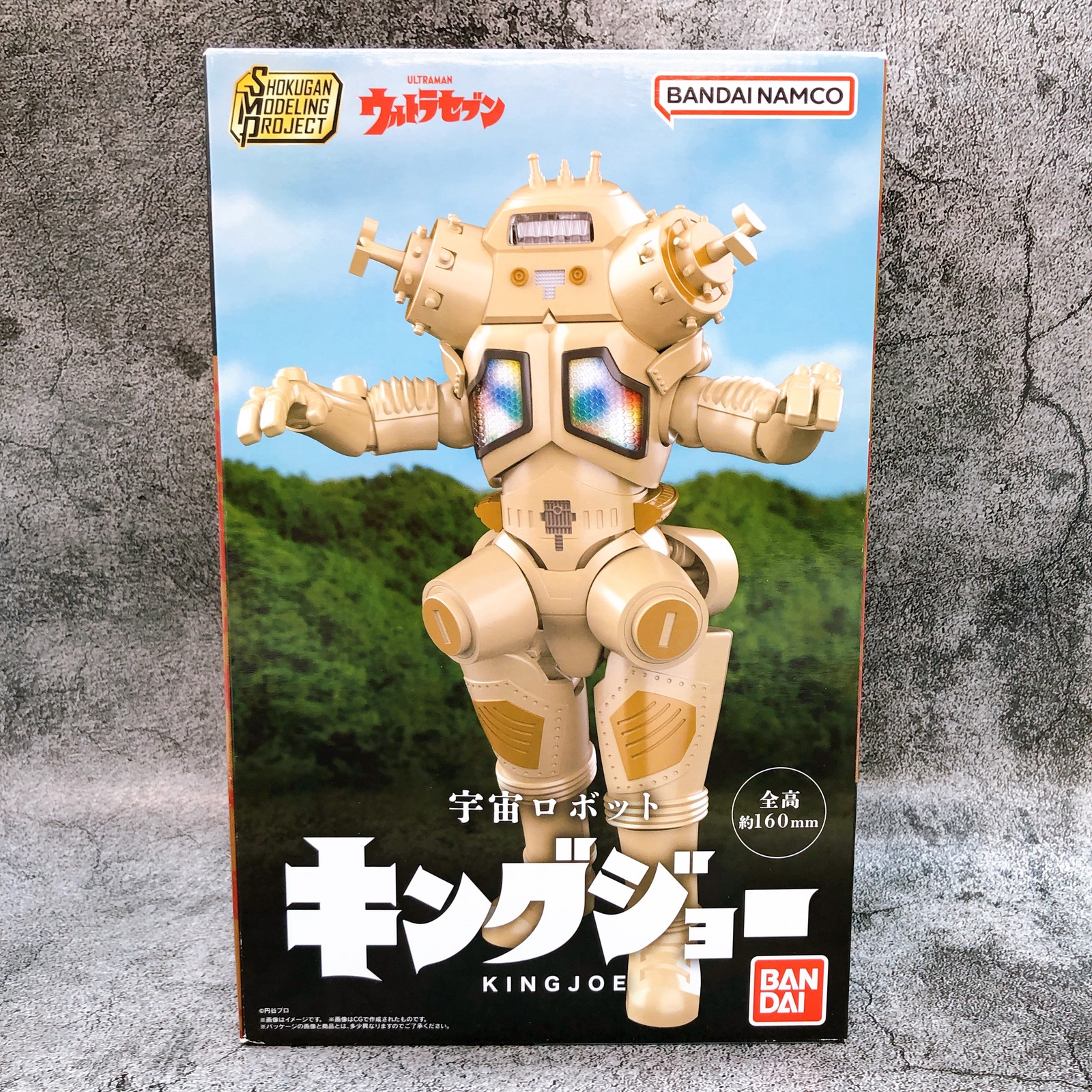 SMP Space Robot King Joe Ultra Seven Shokugan Model Kit Bandai Japan Sealed NEW