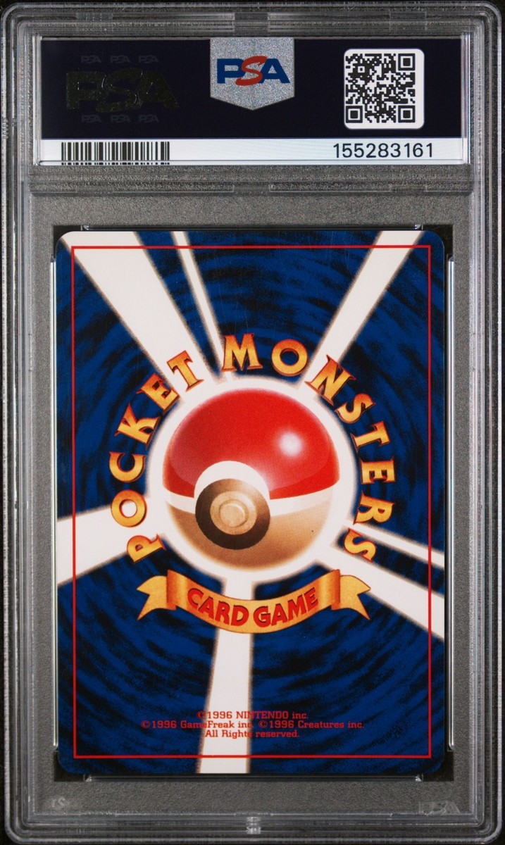 Dark Dragonite Rocket Gang Holo (Japanese) for sale online | eBay