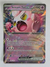Scream Tail EX 94/167 Twilight Masquerade Holo Double Rare 2024 NM