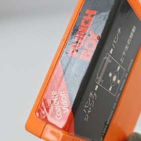 PUNCH BOY Cartridge only Super Cassette Vision 1493  cvc