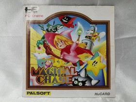 Magical Chase PC Engine Palsoft HuCard Japanese Ver. First Edition