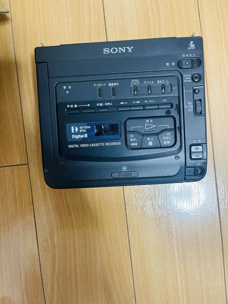 Sony GV-D200 Video Recorders for sale - eBay