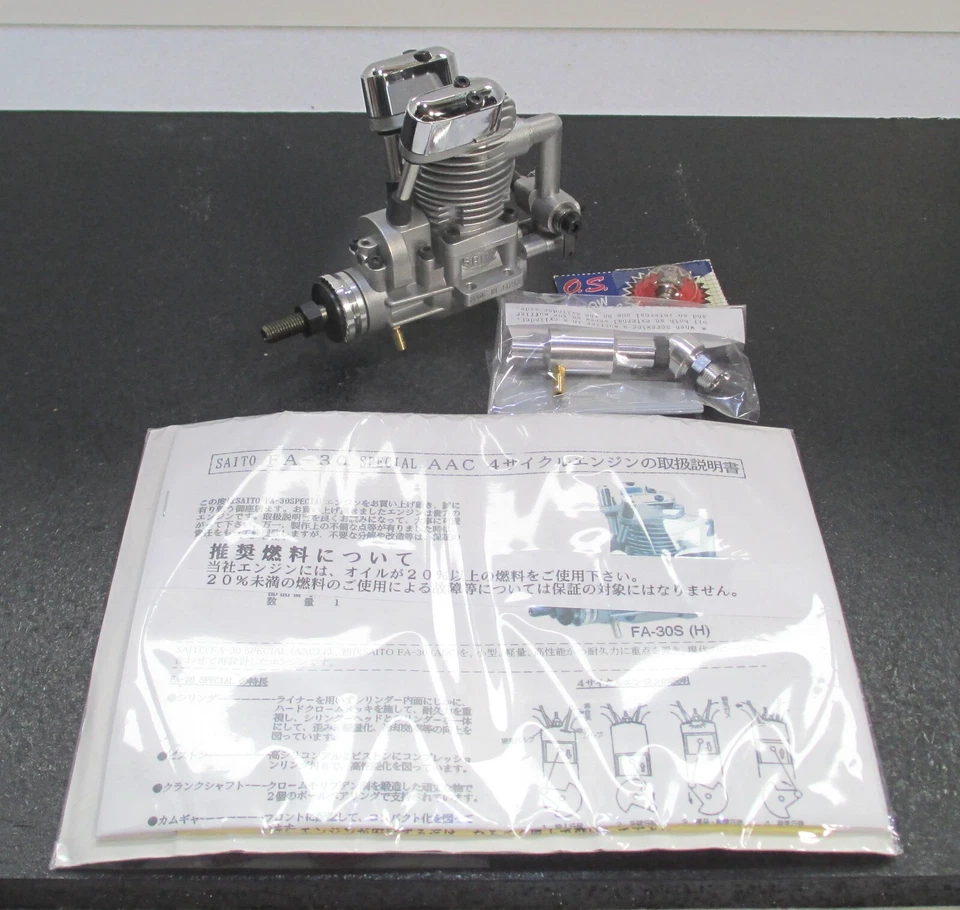 SAITO FA-30SH 5cc Hemi Head 4 stroke R/C airplane glow engine, new f/s - Image 2 of 4