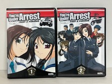 You’re Under Arrest Fast & Furious Collection 1 & 2 DVDs - Anime