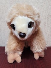 NWOT Aurora Soft Sloth Plush Stuffed Animal Toy Small 7 Inch