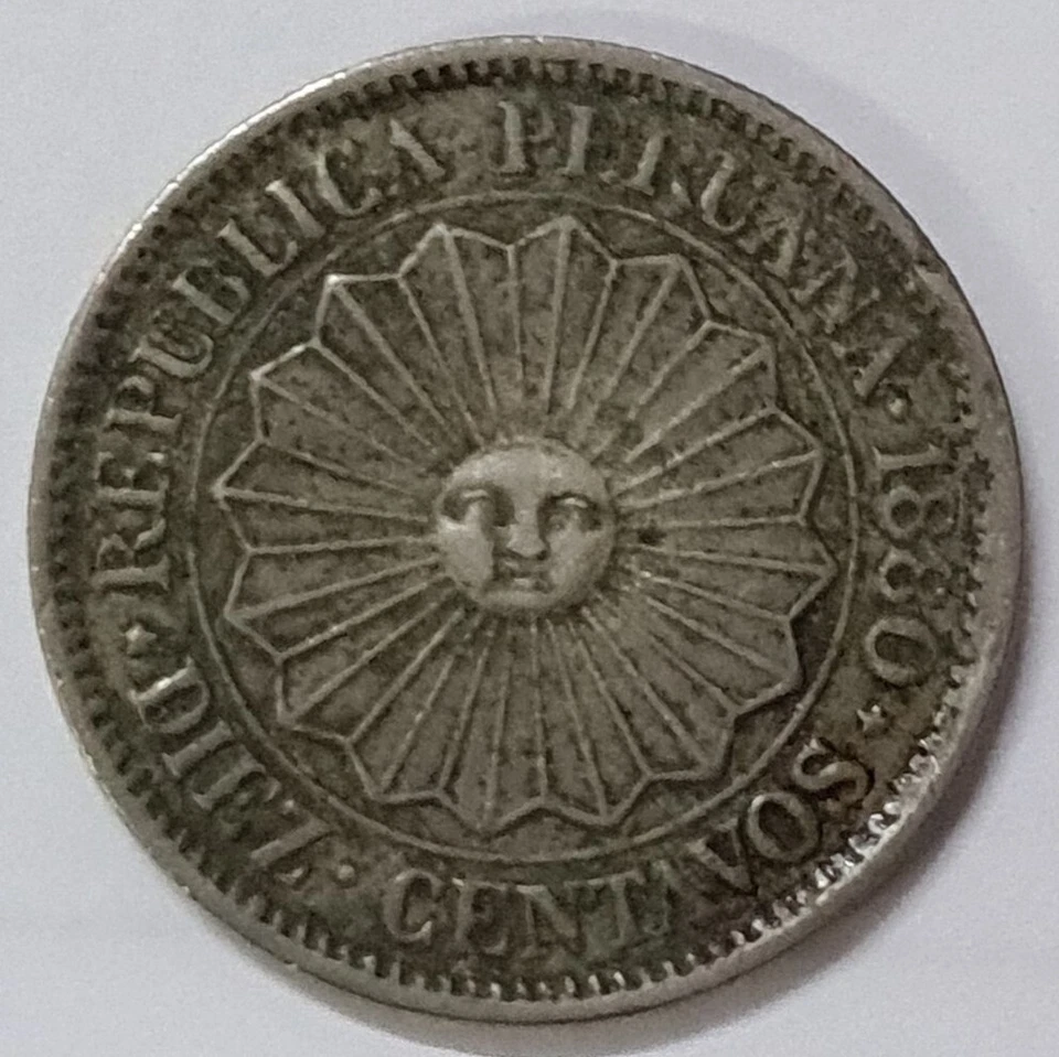1880 PERU 10 CENTAVOS 'XF' 【KM#198】 - Image 4 of 4