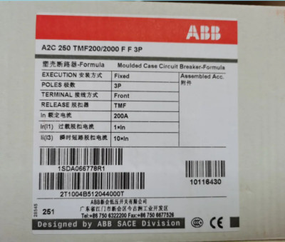 1pc ABB A1C125 TMF80/800 FF 3P Circuit Breaker 10116374
