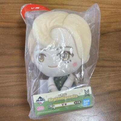 Bts Tiny Tan Dynamite V Plush Toys Ichiban Kuji Mascot Cute Puny