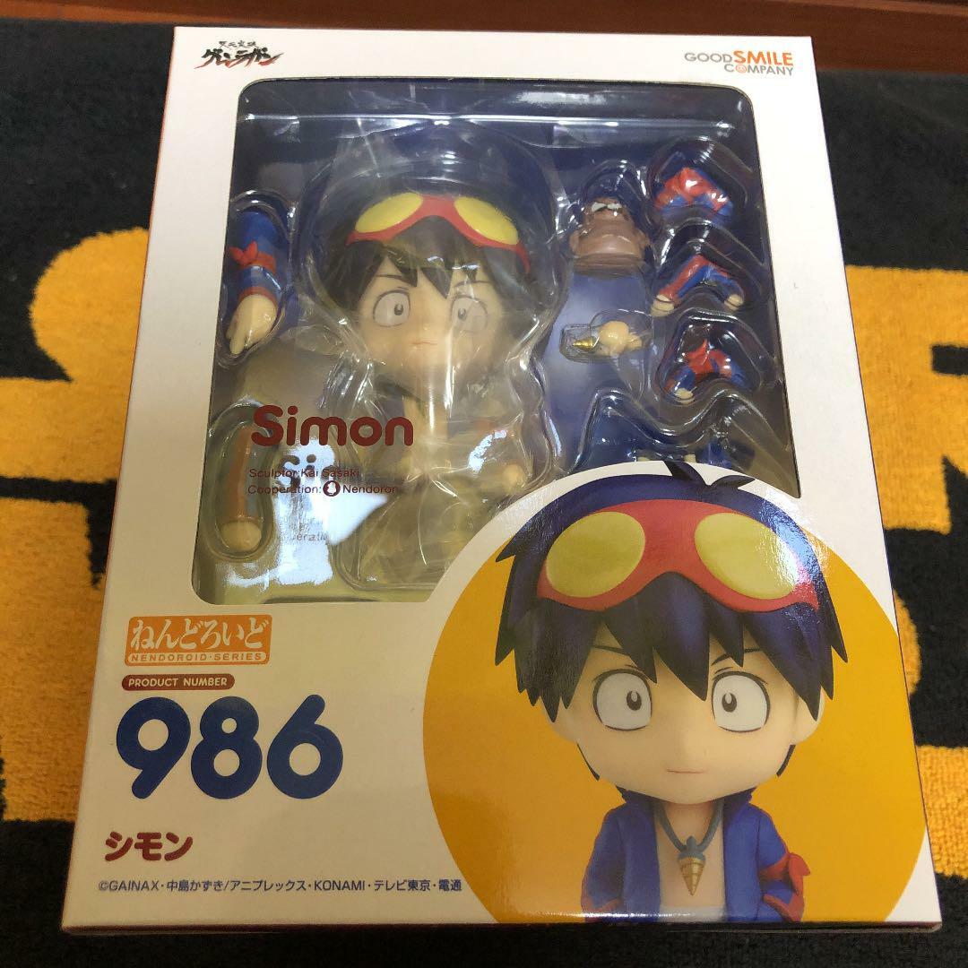 Nendoroid Gurren Lagann Simon Figure #986 Good Smile Company Nendoroid Gurren Lagann Simon Figure #986 Good Smile Company