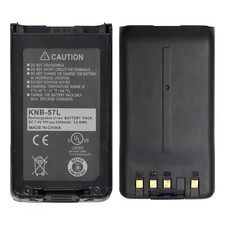 KNB-25L KNB-26L KNB-57L Battery For Kenwood NX220 NX320 NX3200 NX3300 NX3220