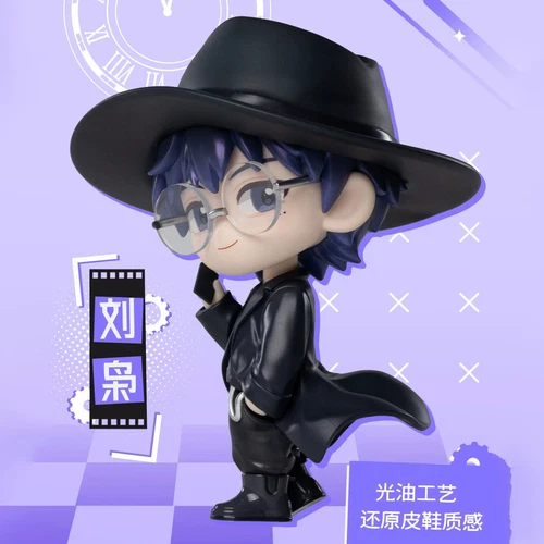 Gong Link Click Past or Future Confirmed Blind Box Figur Puppe Kunst Spielzeug Geschenk - Bild 31 von 36