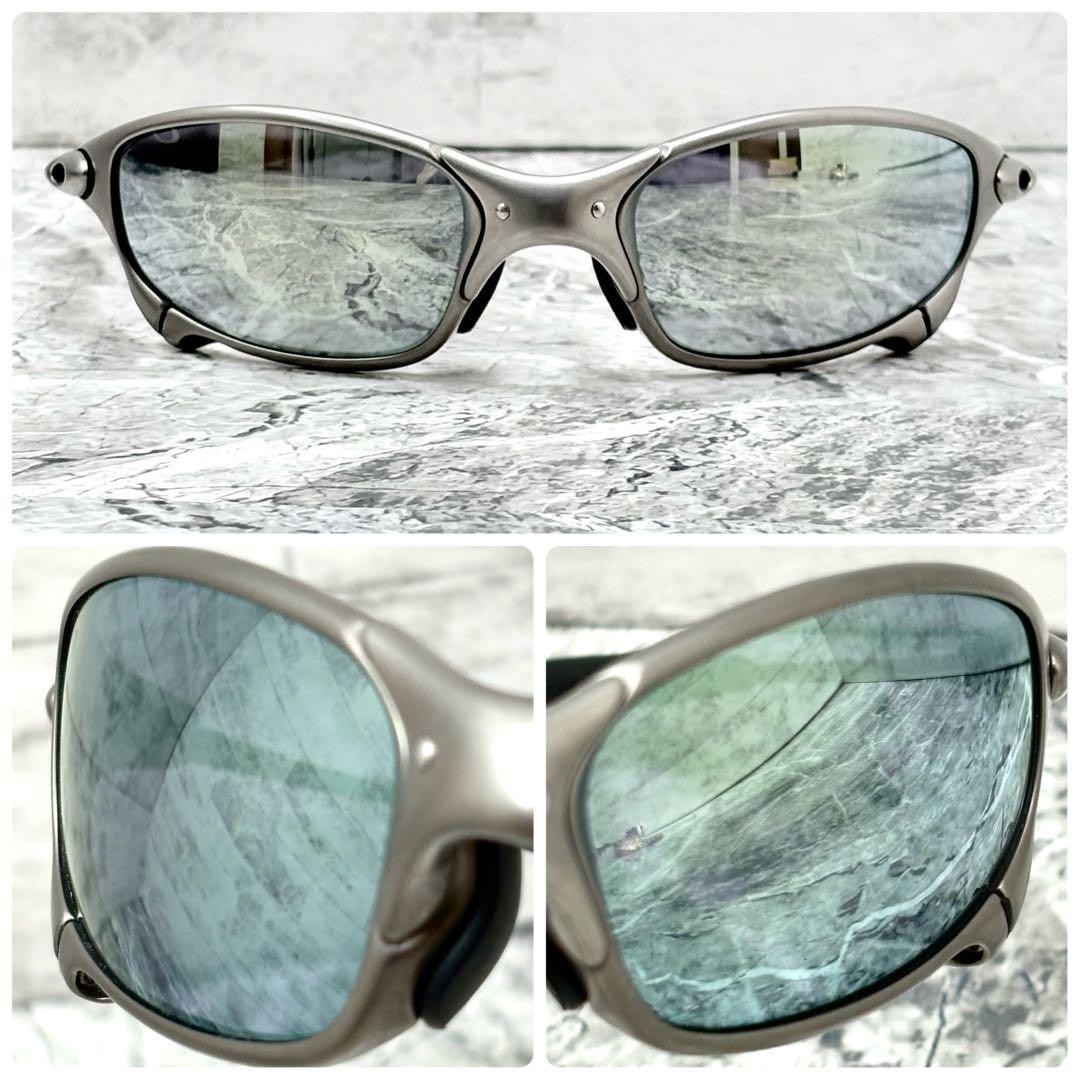 Oakley Juliet Plasma Emerald Iridium 00s Archive X-Metal