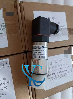 1PCS WH-D1-01 Sensor Brand new Fedex or DHL