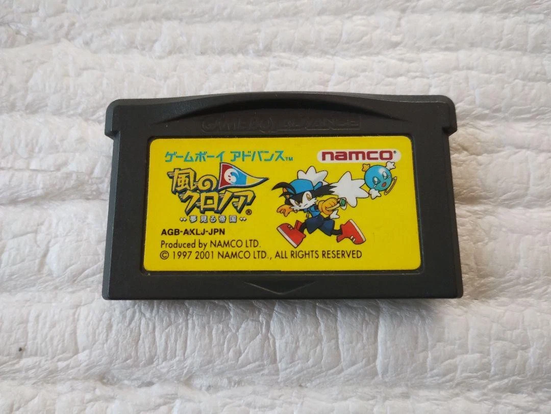 Kaze no Klonoa G2 : Dream Champ Tournament – Retro Japan