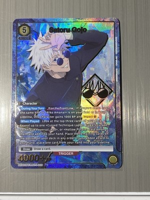 UNION ARENA(ユニオンアリーナ) 2024 UNION ARENA SATORU GOJO #006 Satoru Gojo [R PAR] EX04BT/JJK-3-006 Jujutsu Kaisen Vol.2 Union