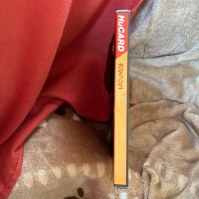 Kadash TaiPC Engine HuCARD Japan q2