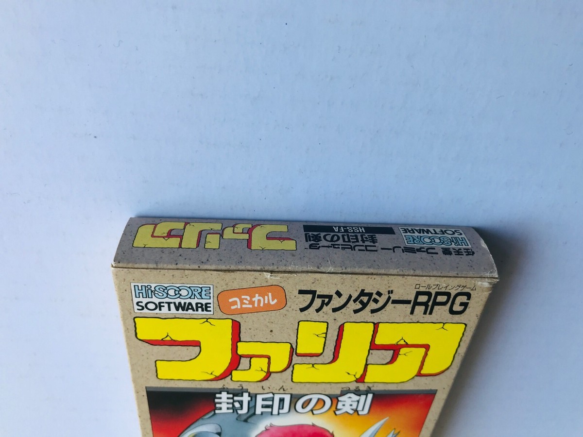 ファリア 封印の剣　FC　Faria Sealed Sword NES Faria Sealed Sword FC NES JAPAN | eBay
