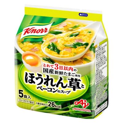 KNORR JAPAN Fresh Spanish Bacon Egg Instant Soup, Low Calorie, 5 Bags, 6.4g