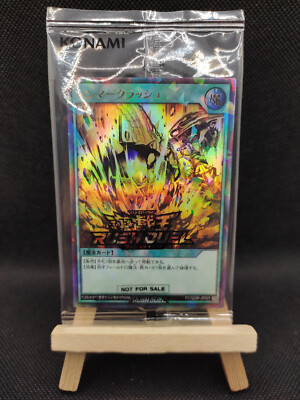 Yu-Gi-Oh Rush Duel Hammer Crush Ultra Parallel Rare RD/S23P-JP007 Japanisch