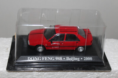 DONG FENG 988 BEIJING 2000