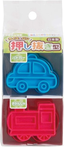 TORUNE Vehicle  Car train Bread cookie Cutter rice mold Push DIY Made in JAPAN - Picture 5 of 9