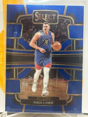 2023-24 Panini Select Basketball Vets & Rookies Complete Your Set Pick Card