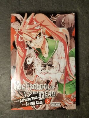 High School of the Dead EXPLICIT English Manga Vol 3 Daisuke Sato Ex Library TPB