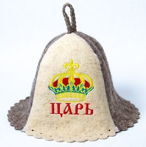 Sauna Hat Kings Hats New hand wool Felted Felt Russian Banya Cap Hair Care Tsar