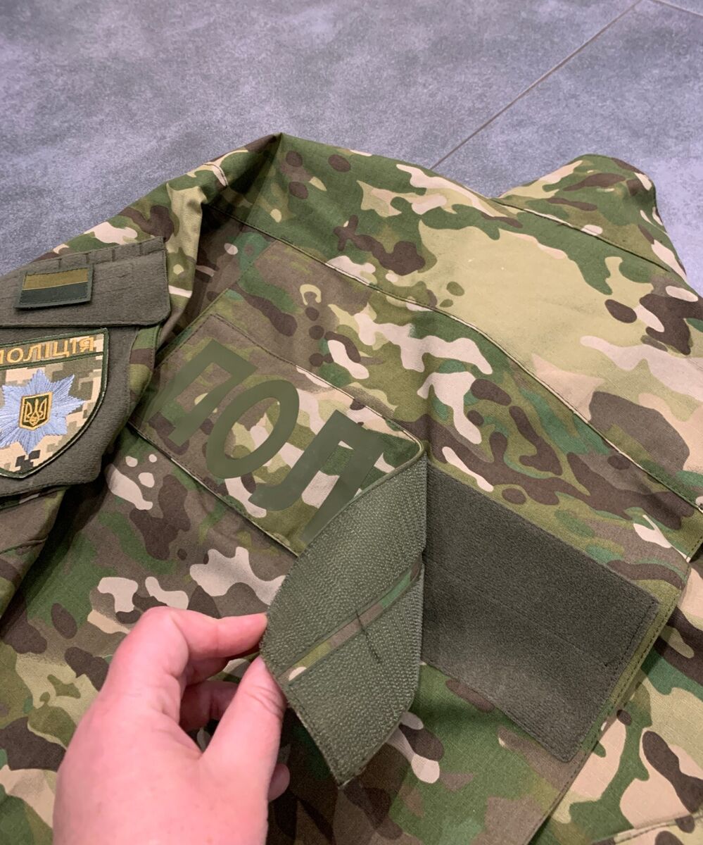 Rare original Ukrainian Special Forces Uniform Set Rare original Ukrainian Special Forces Uniform Set