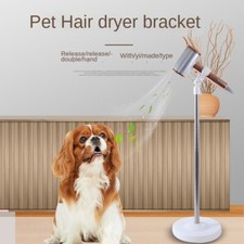 Hands Free Hair Dryer Holder; for men and pets; Hair Dryer Stand Holder; Adjusta