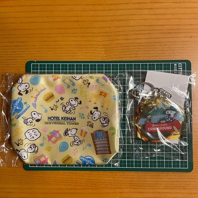 Universal Studios Japan Online Store Werbegeschenk