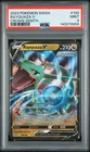 2023 POKEMON SWORD & SHIELD CROWN ZENITH #100 RAYQUAZA V PSA 9