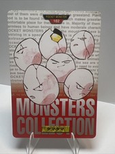 DMG Exeggcute Carddass 102 Bandai Red 1996 Nintendo Rare Pokemon Card Japanese