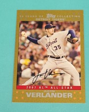 2007 Topps Updates & Highlights Baseball Cards 13