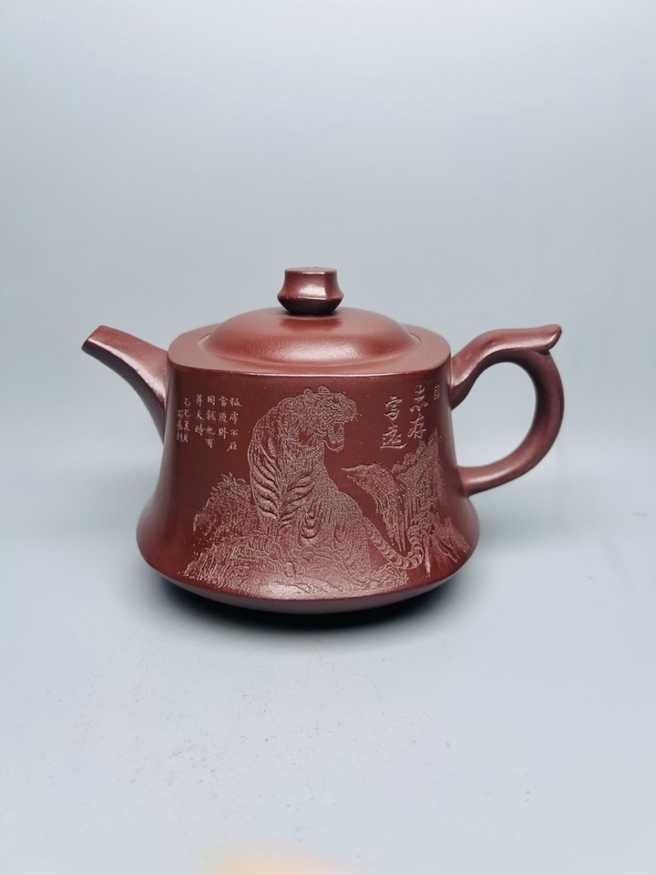 Vintage Yixing Teapot Ceramic Kettle Set Zisha Artisan Handcrafted Tiger Zodiac