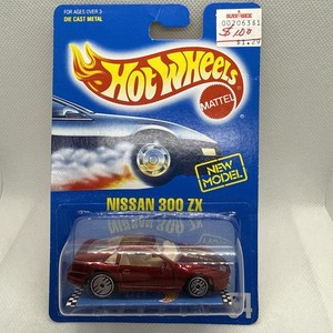 Hot Wheels Nissan 300ZX | eBay