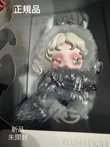 SKULLPANDA XG Plush Doll Pendant Japan Exclusive SKULLPANDA POP UP SHOP ALPHAZ