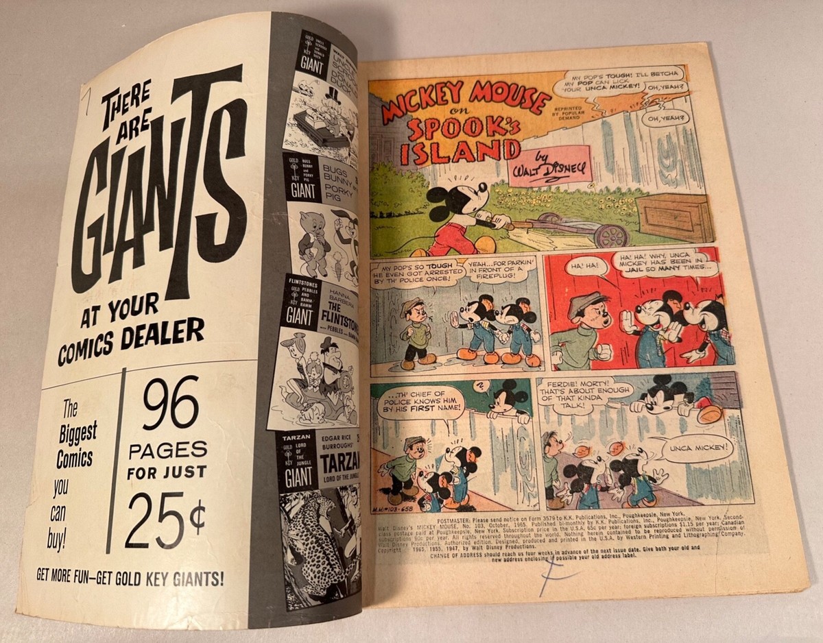 ミッキーマガジン Mickey Mouse Magazine (1933-1935 Disney) 2nd Giveaway Series
