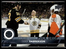 2017-18 Upper Deck Ceremonial Puck Drop Derek Sanderson #CPD-6