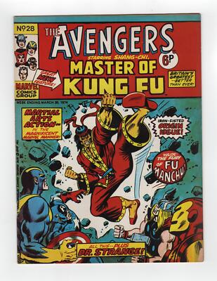 1974 SPECIAL MARVEL EDITION #15 + AVENGERS #31 1ST APP OF SHANG-CHI KEY RARE UK