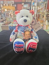 Vintage Gallery Treasures 2004 George Bush Cheney Re-Elect 8  Plush Bear w Tags