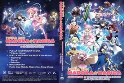 Puella Magi Madoka Magica Complete Series DVD English Dubbed Anime